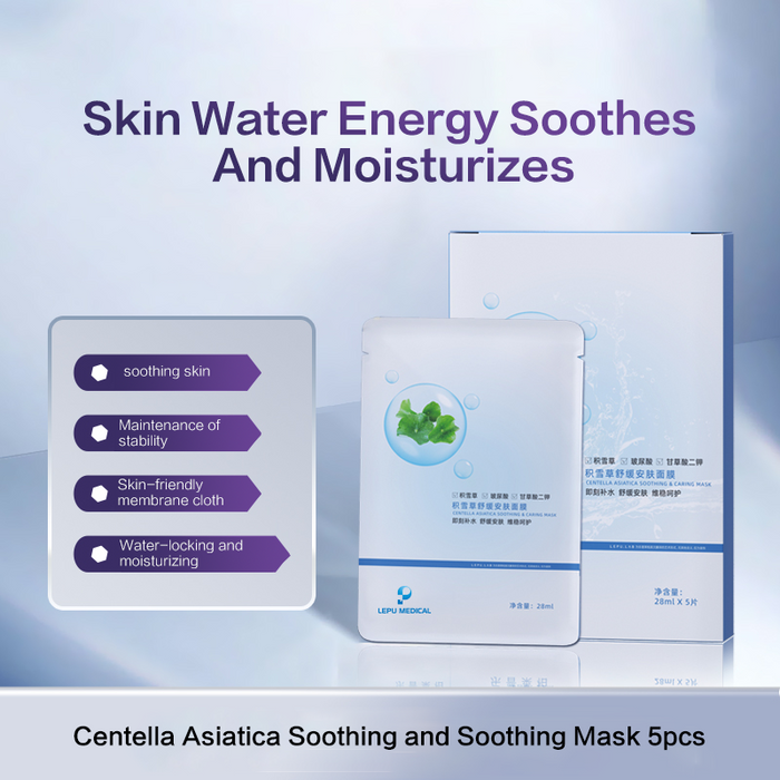 Lepu Centella Soothing Facial Mask (5 pieces/box)