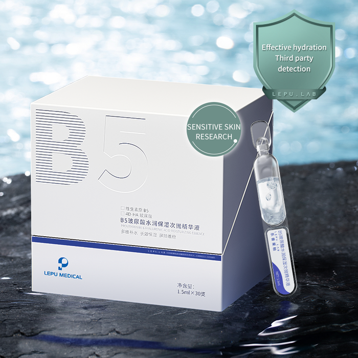 Lepu Vitamin B5 Facial Essence