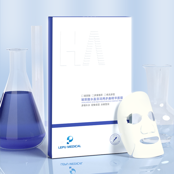Lepu Hyaluronic Acid Moisturizing Facial Mask (5 pieces/box)