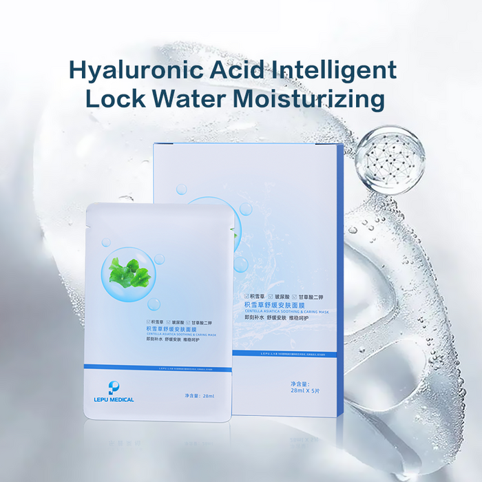 Lepu Centella Soothing Facial Mask (5 pieces/box)