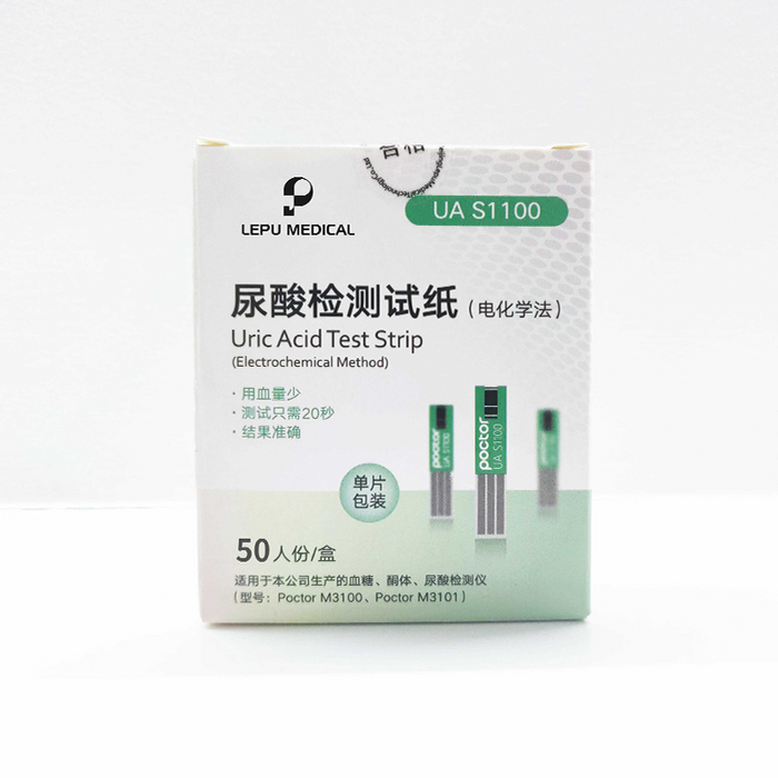 Lepu Medical Poctor M3101 3-in-1 Blood Glucose Meter