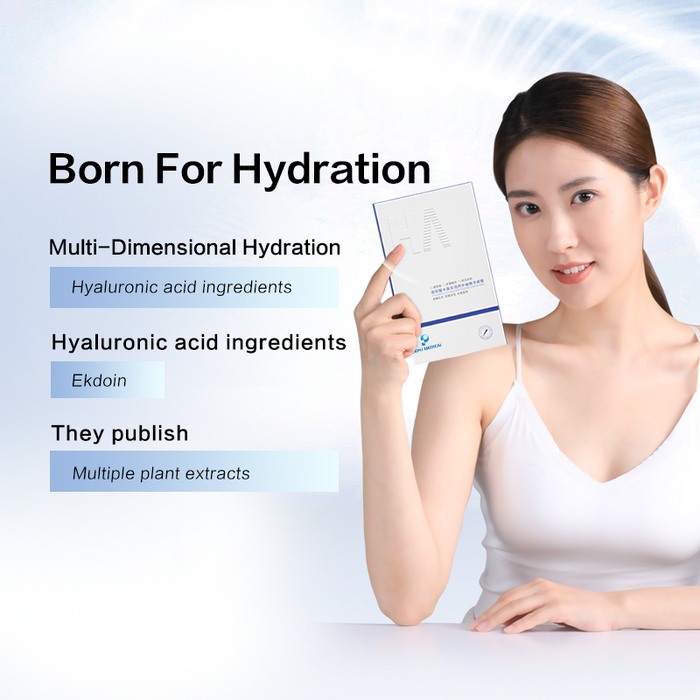 Lepu Hyaluronic Acid Moisturizing Facial Mask (5 pieces/box)