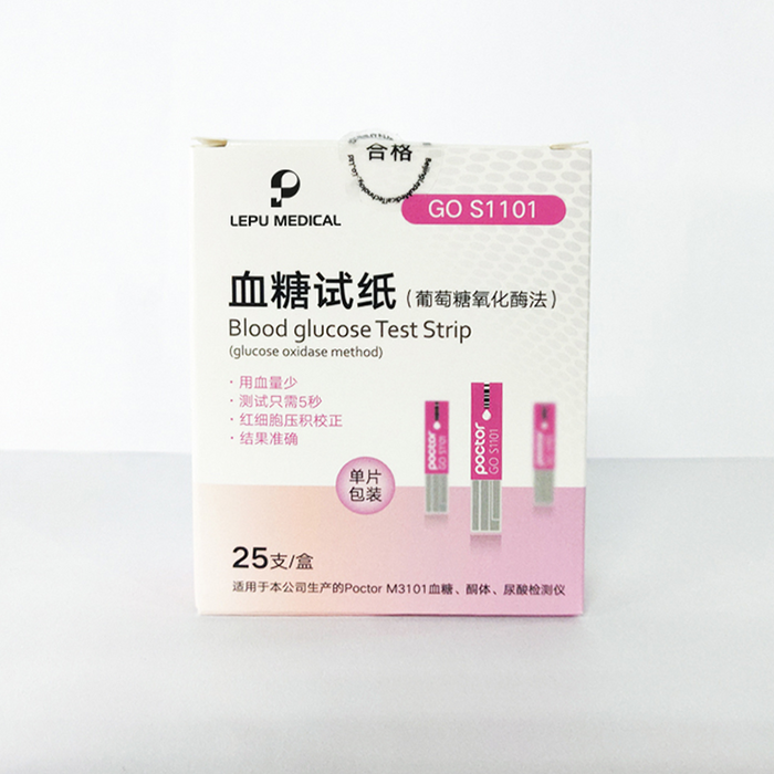 Lepu Medical Poctor M3101 3-in-1 Blood Glucose Meter