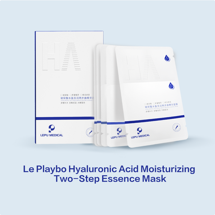 Lepu Hyaluronic Acid Moisturizing Facial Mask (5 pieces/box)