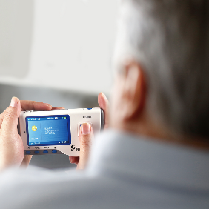 Lepu PC-80B Portable ECG Monitor Handheld EKG Machine Heart Rate Monitor for Android iPhone Daily Home Use