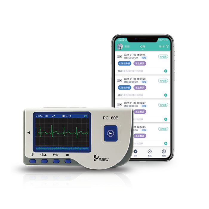 Lepu PC-80B Portable ECG Monitor Handheld EKG Machine Heart Rate Monitor for Android iPhone Daily Home Use