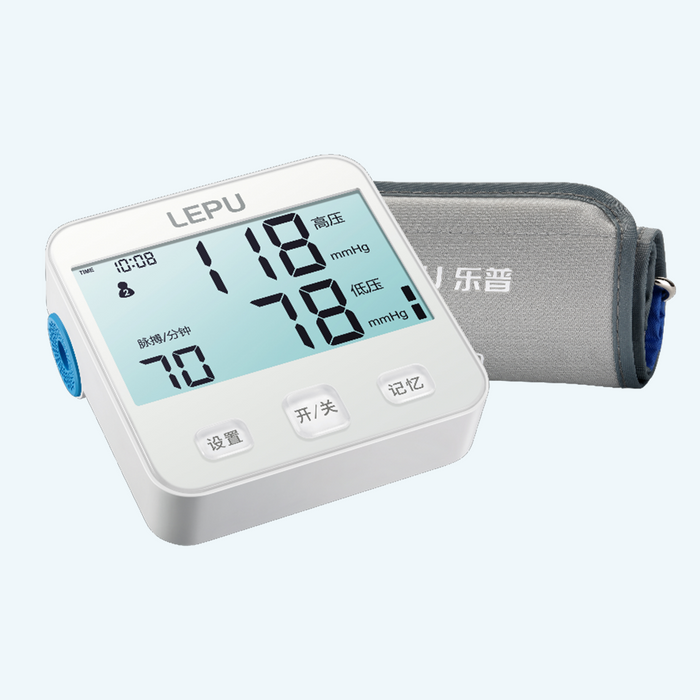 Lepu LBP70C Automatic Arm Digital Sphygmomanometer Blood Pressure Pulse Monitor with Automatic Adjustable Wrist Cuff
