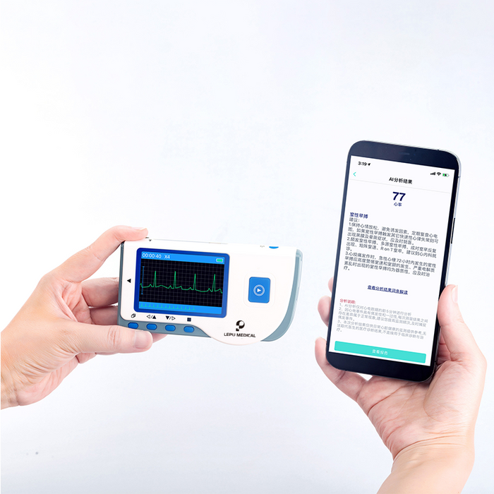 Lepu PC-80B Portable ECG Monitor Handheld EKG Machine Heart Rate Monitor for Android iPhone Daily Home Use